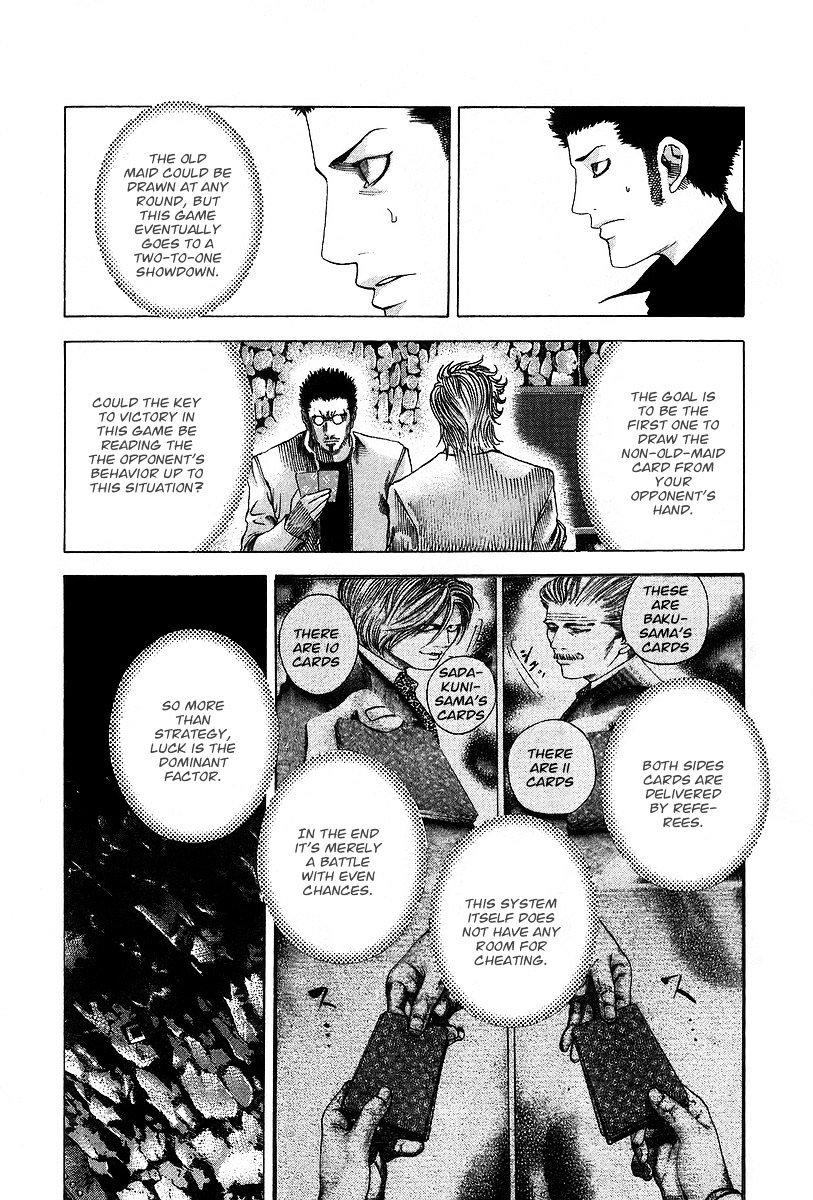 Usogui chapter 45 page 11