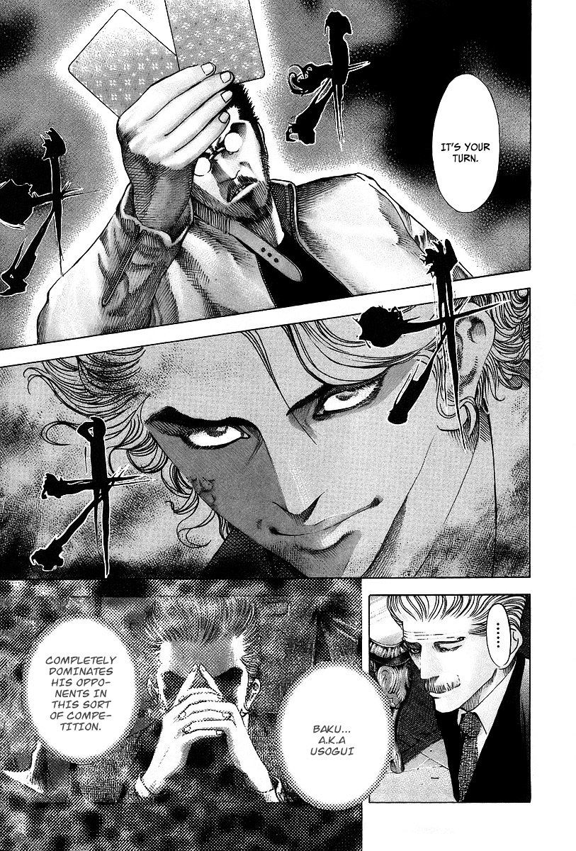 Usogui chapter 45 page 12