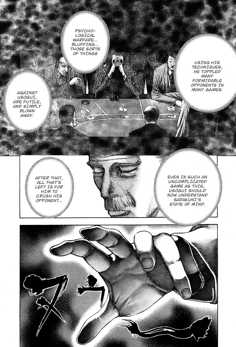 Usogui chapter 45 page 13