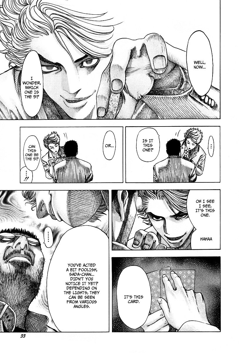 Usogui chapter 45 page 14