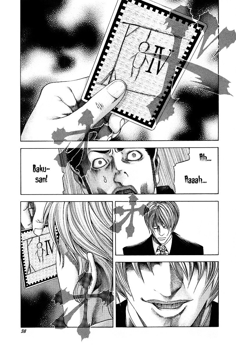 Usogui chapter 45 page 18