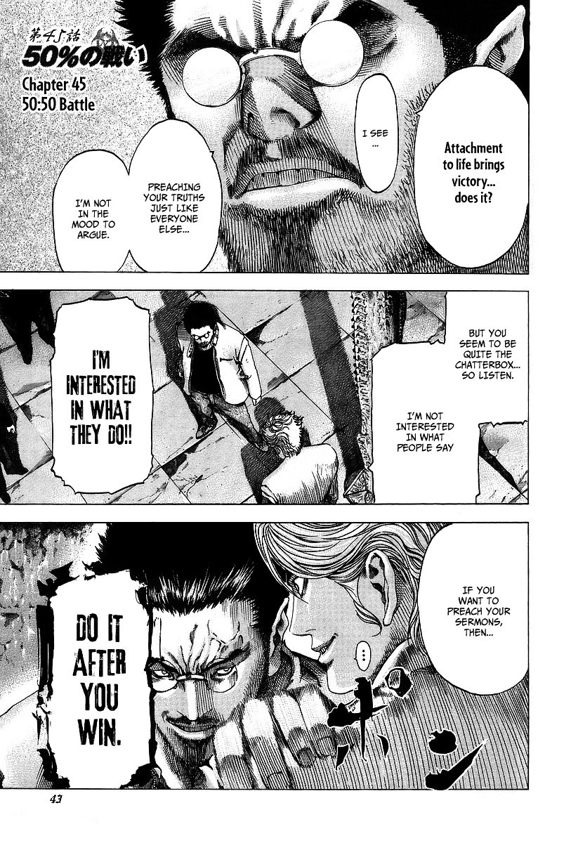 Usogui chapter 45 page 2