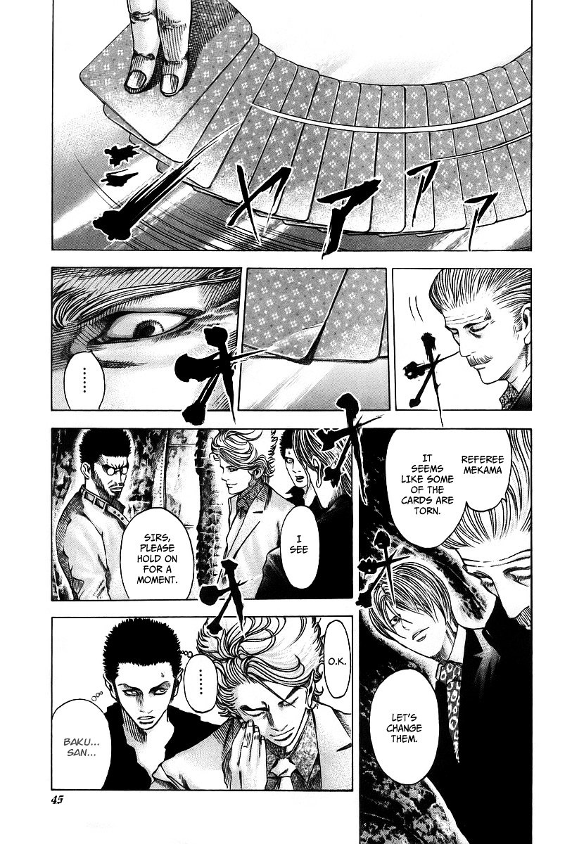 Usogui chapter 45 page 4