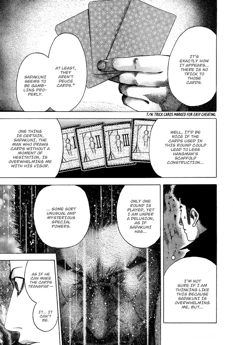 Usogui chapter 45 page 6