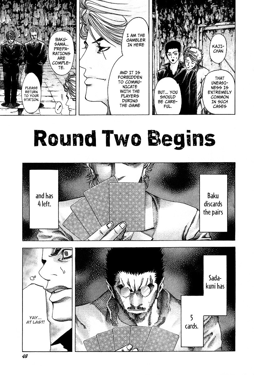 Usogui chapter 45 page 8