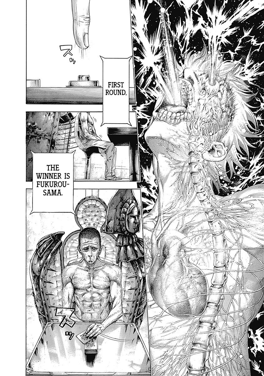 Usogui chapter 450 page 14