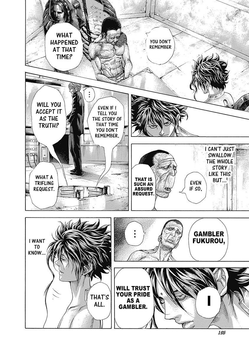 Usogui chapter 450 page 2