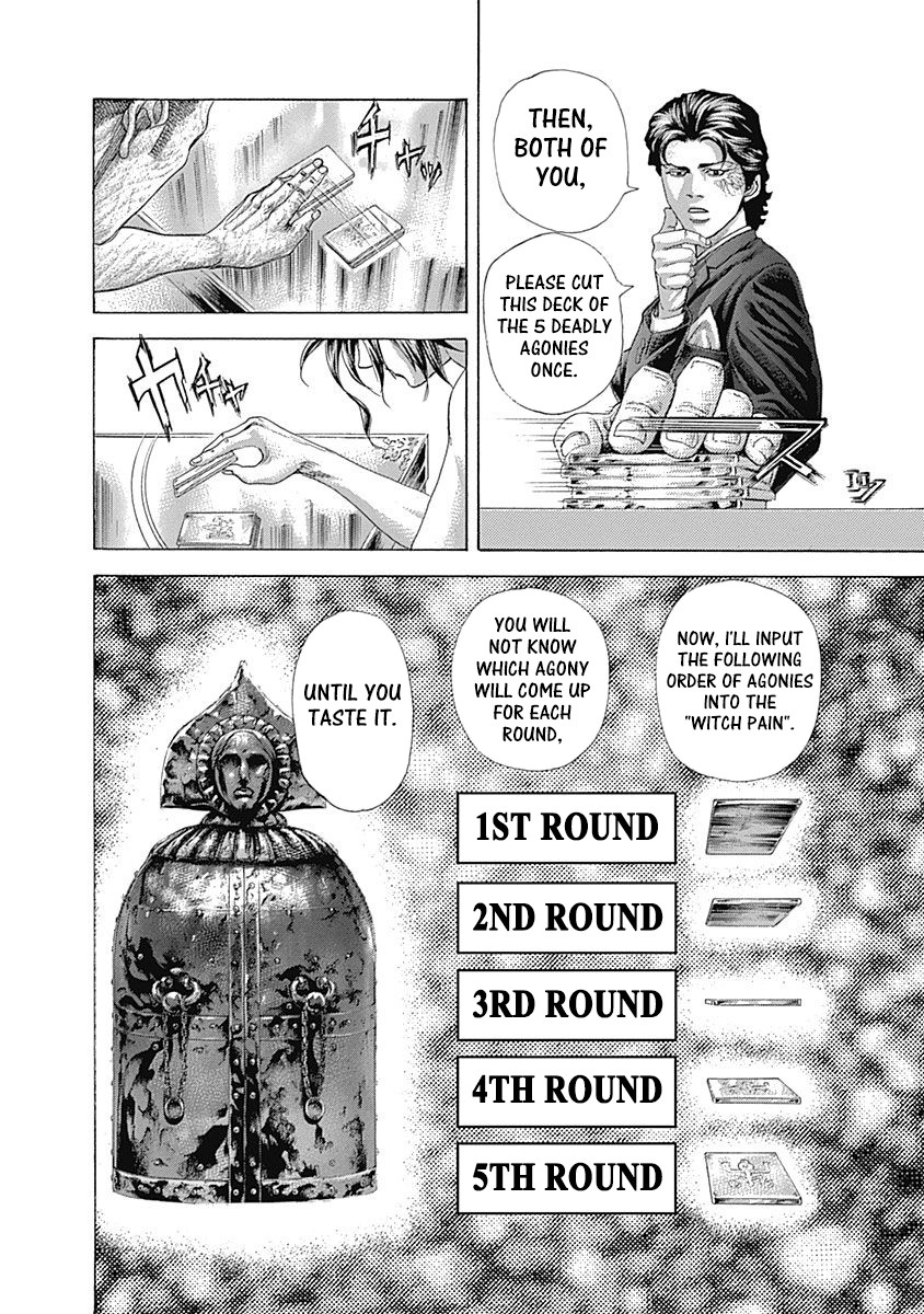 Usogui chapter 450 page 4