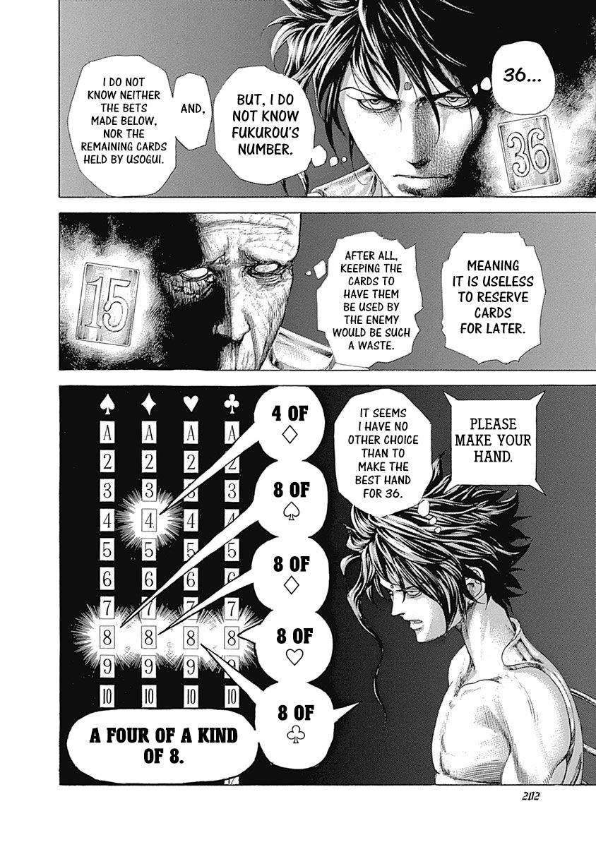 Usogui chapter 450 page 7