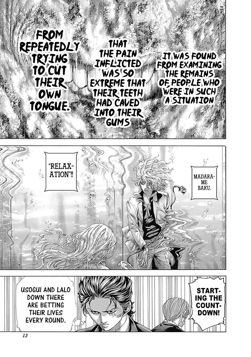 Usogui chapter 451 page 10