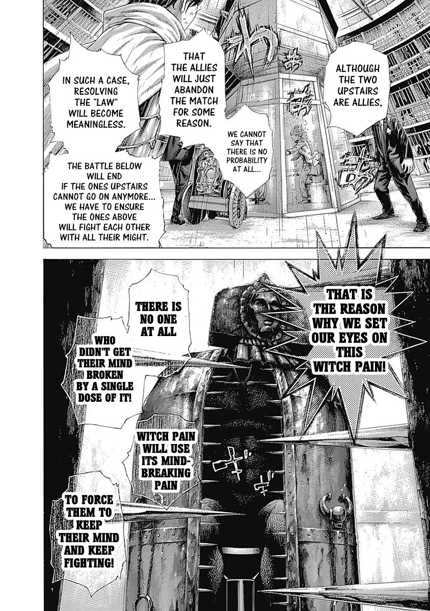 Usogui chapter 451 page 11