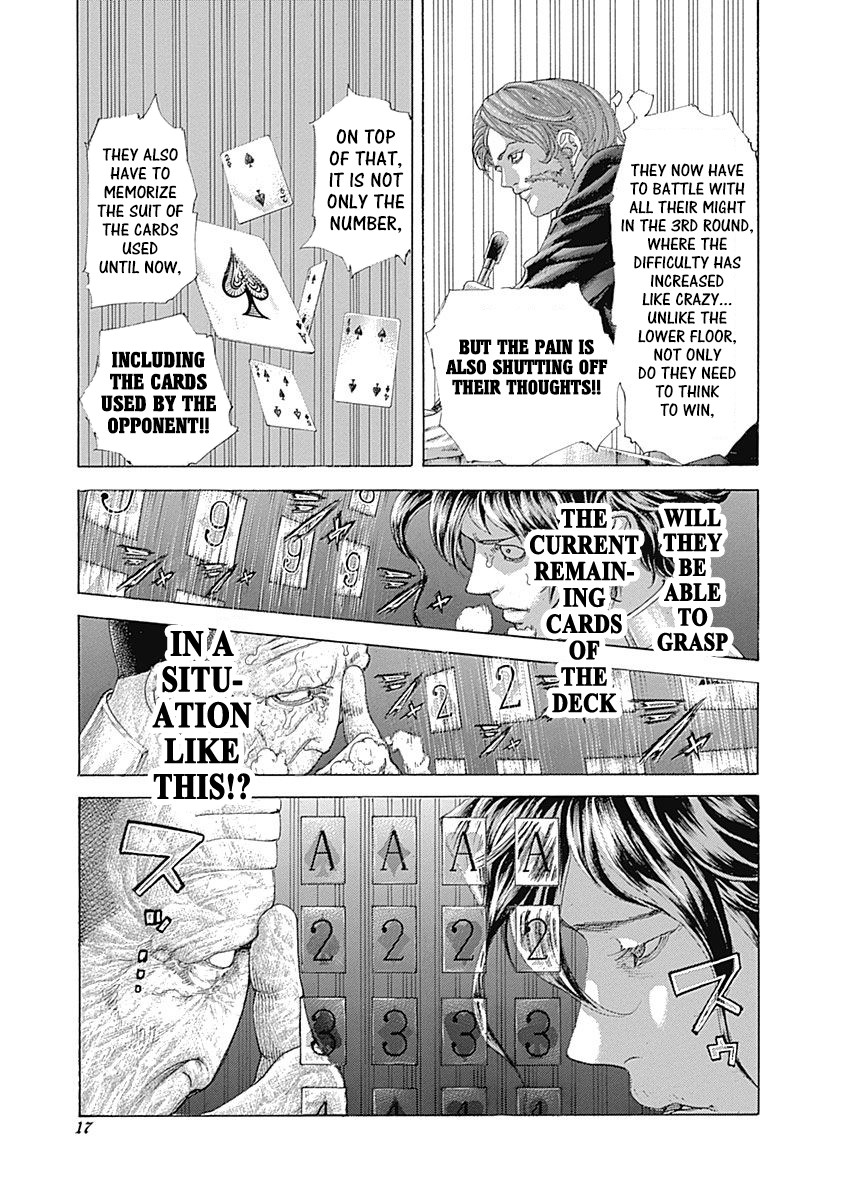 Usogui chapter 451 page 14