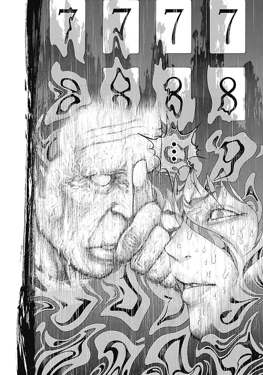 Usogui chapter 451 page 15