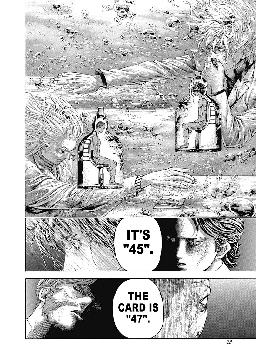 Usogui chapter 451 page 17