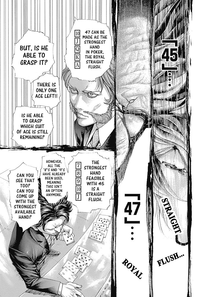 Usogui chapter 451 page 18