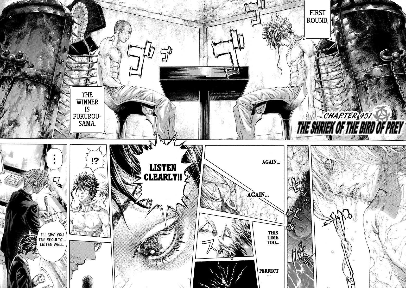 Usogui chapter 451 page 4