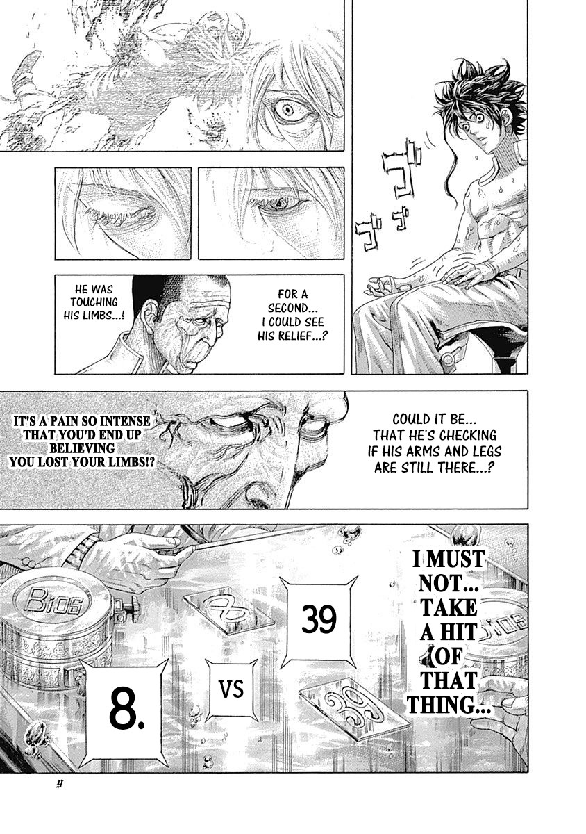 Usogui chapter 451 page 6