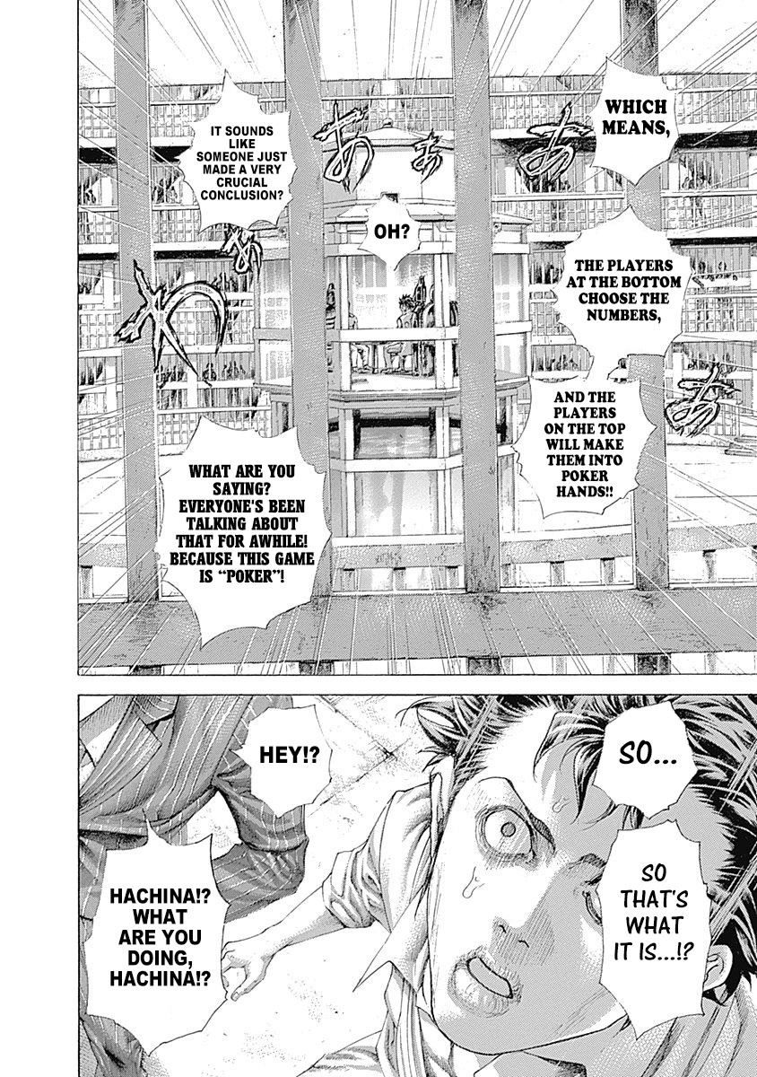 Usogui chapter 452 page 11