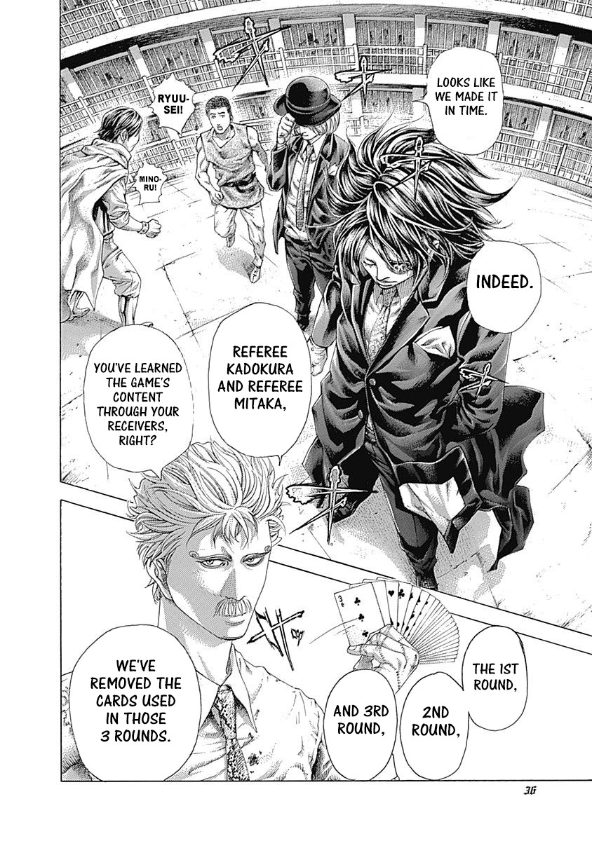 Usogui chapter 452 page 13