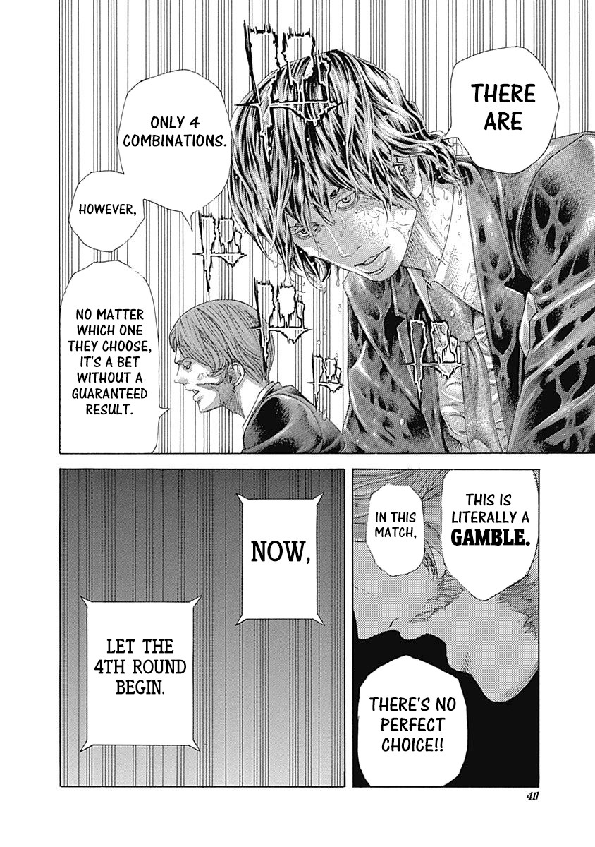 Usogui chapter 452 page 16