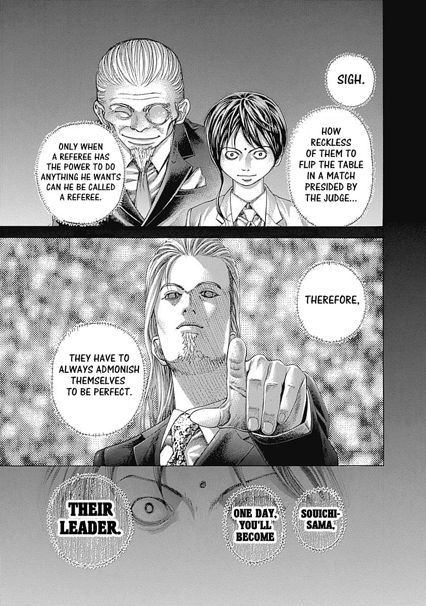 Usogui chapter 452 page 3