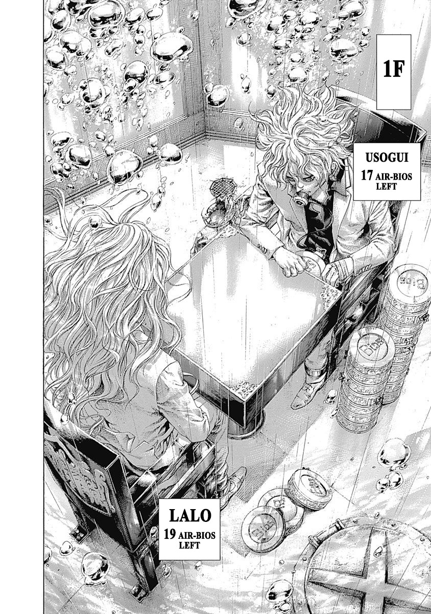 Usogui chapter 452 page 8