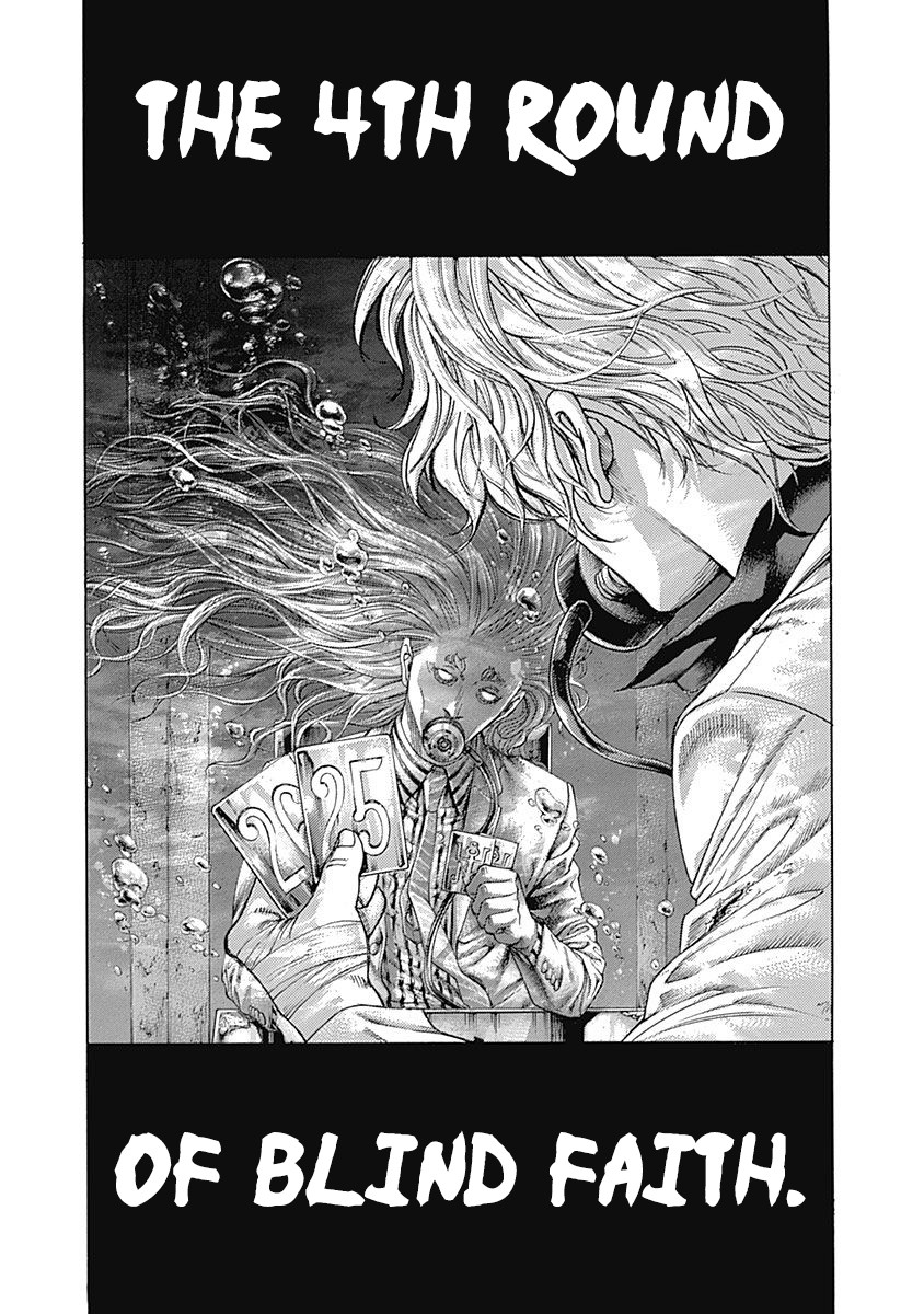 Usogui chapter 453 page 6