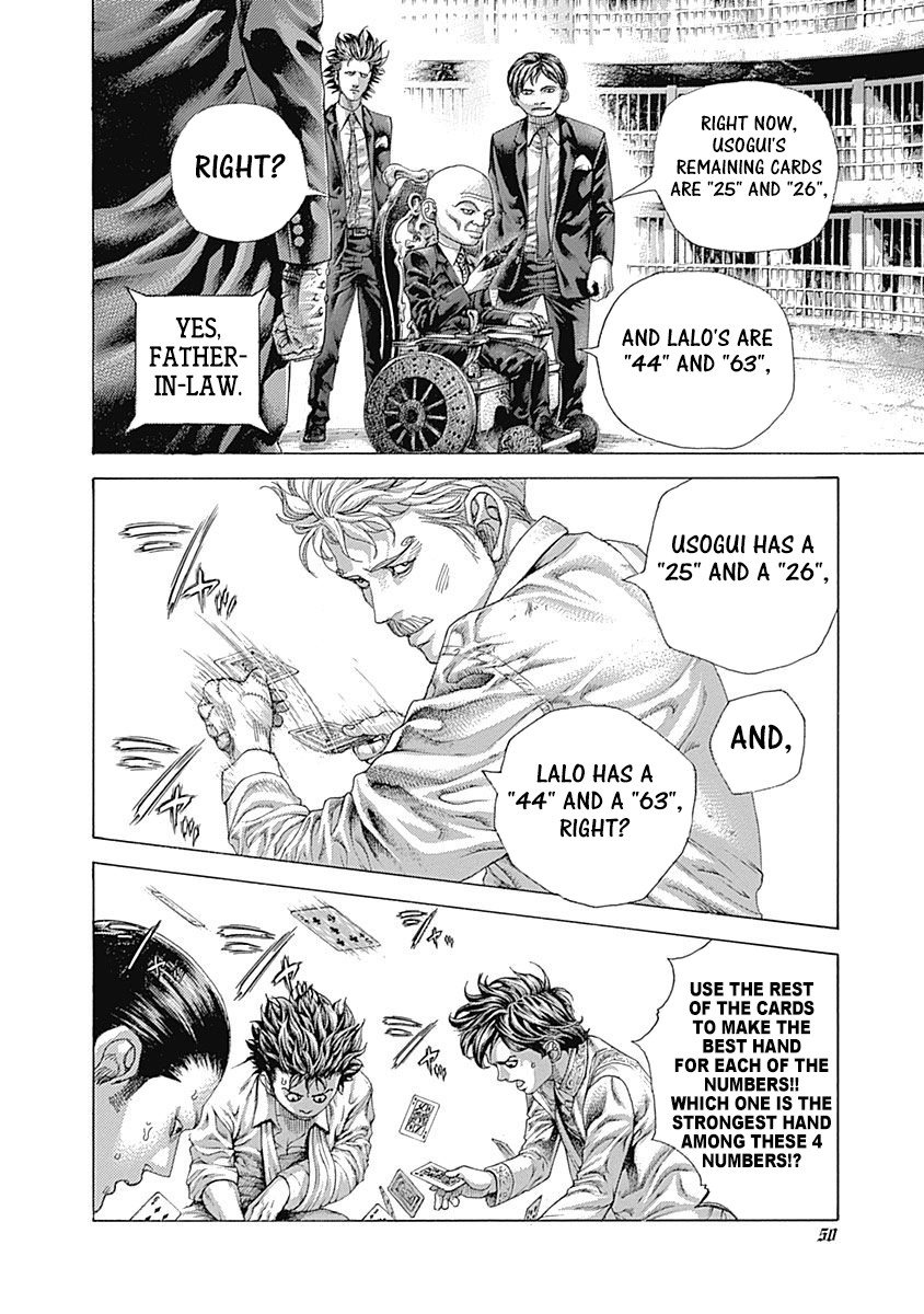 Usogui chapter 453 page 7