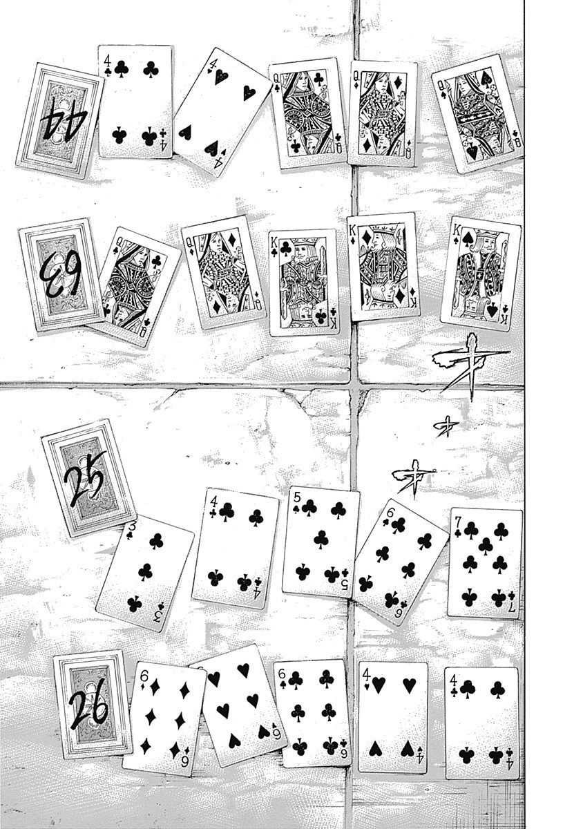 Usogui chapter 453 page 8