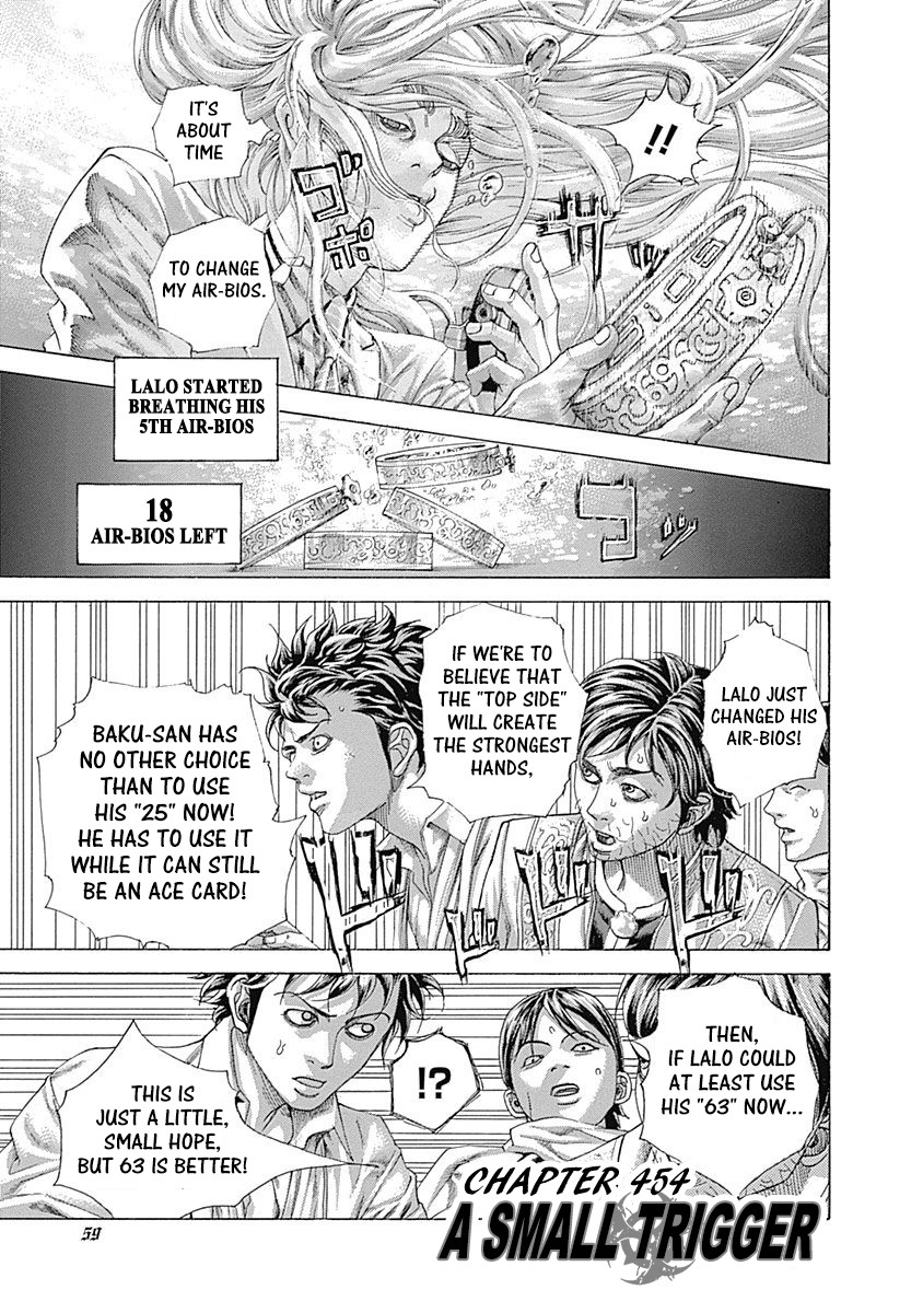 Usogui chapter 454 page 1