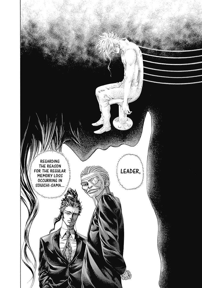 Usogui chapter 454 page 11