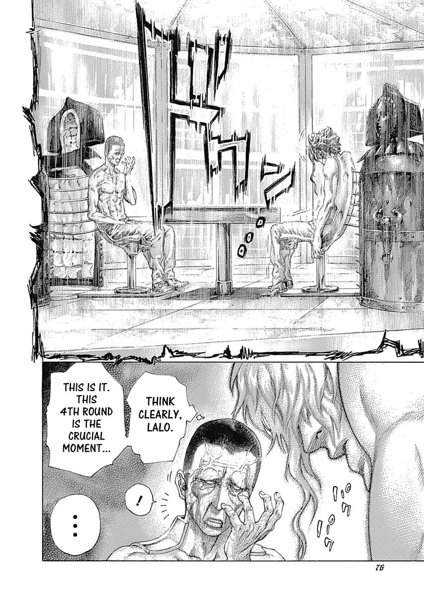 Usogui chapter 454 page 16