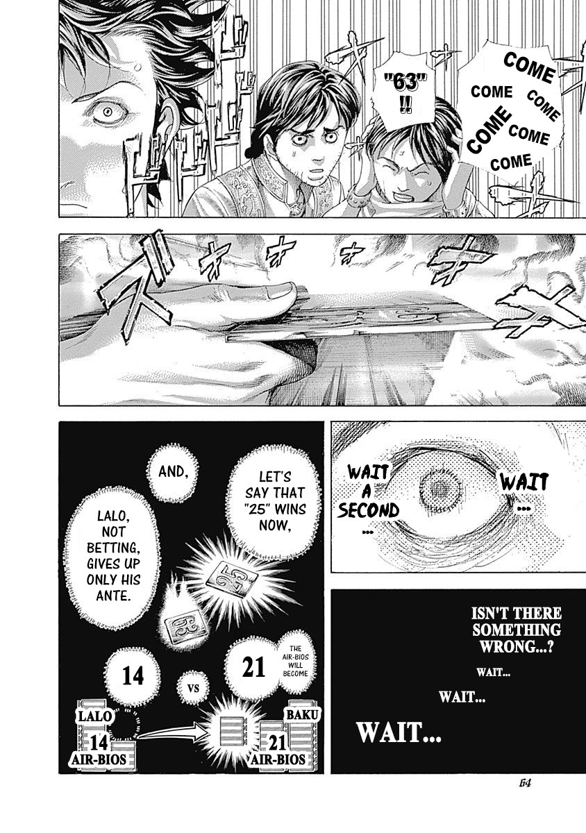 Usogui chapter 454 page 5