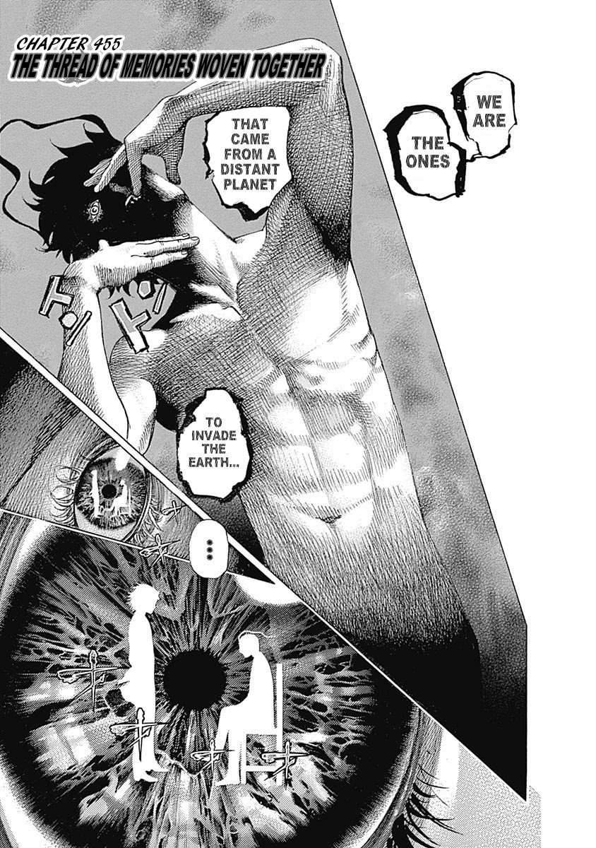 Usogui chapter 455 page 1