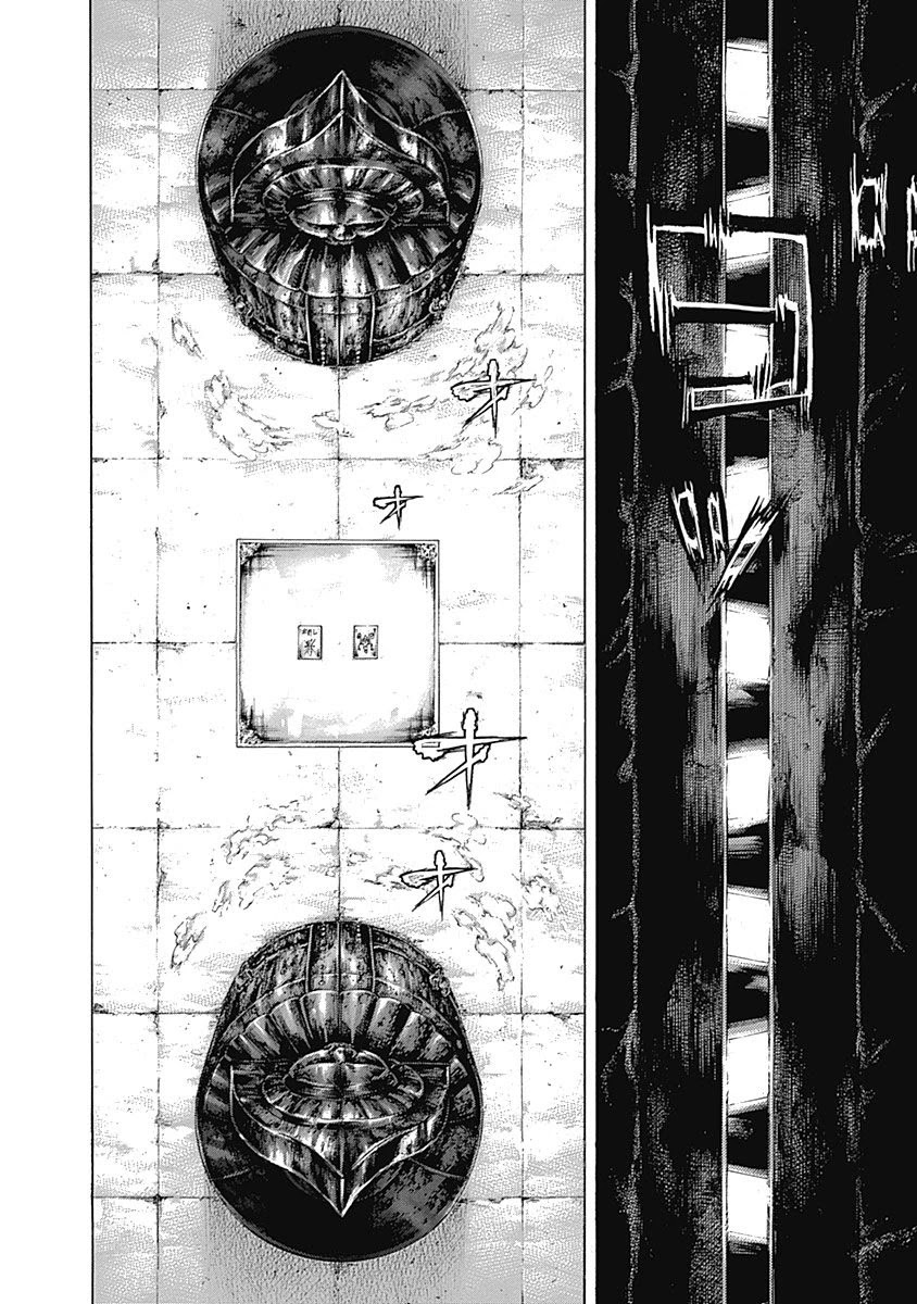 Usogui chapter 455 page 12