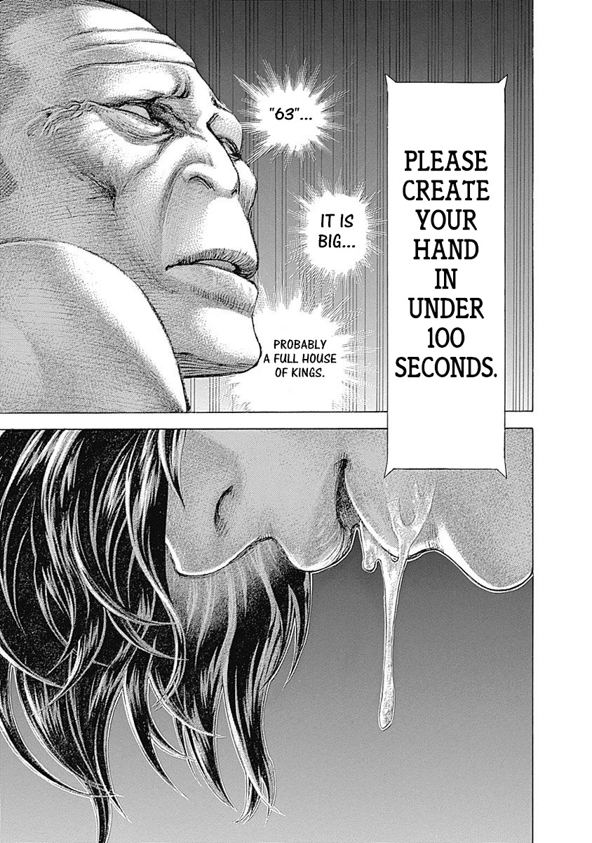 Usogui chapter 455 page 15