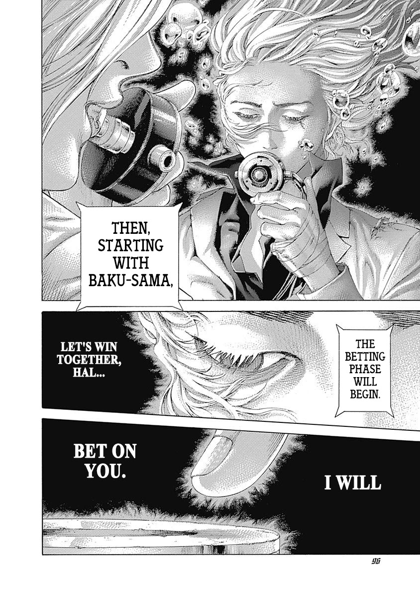 Usogui chapter 455 page 16