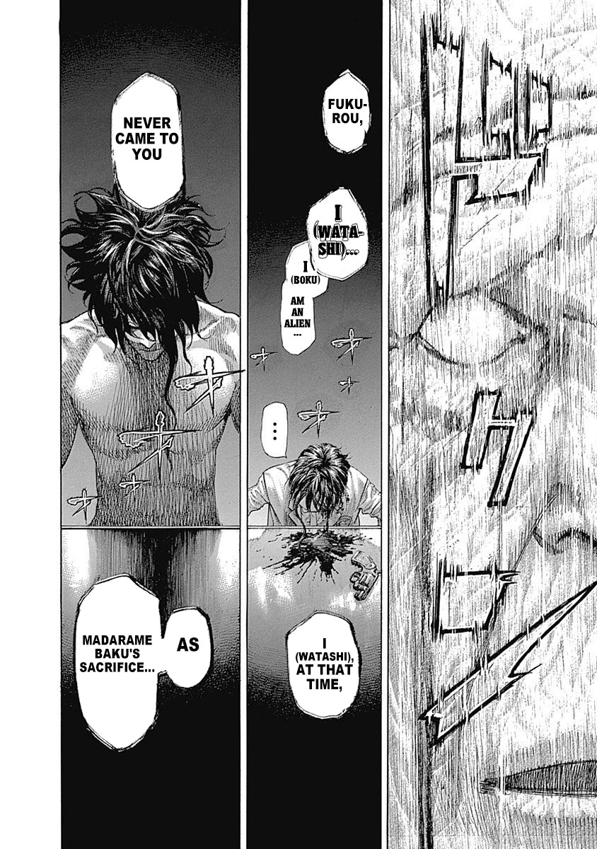 Usogui chapter 455 page 9