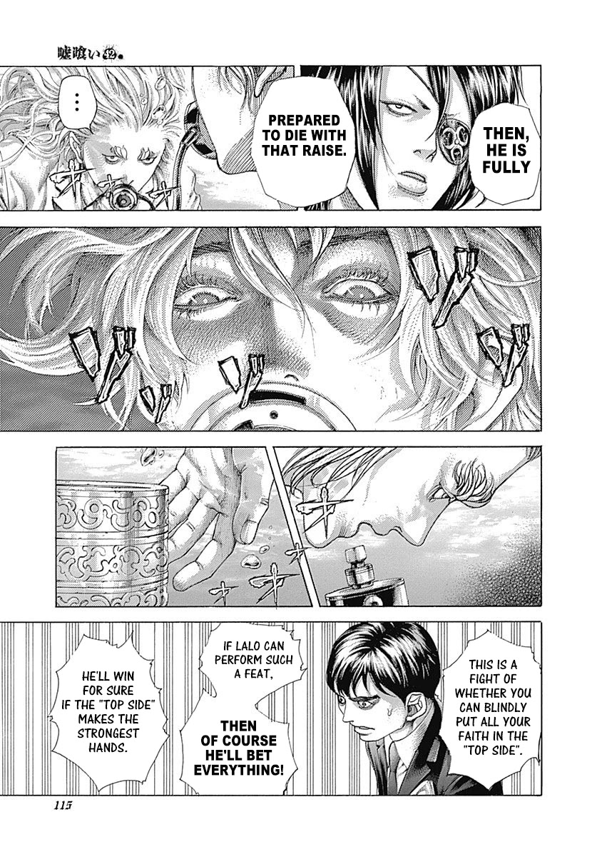 Usogui chapter 456 page 14