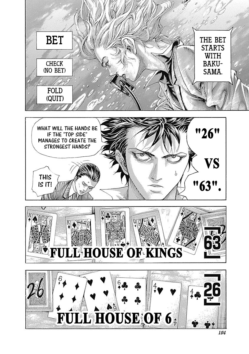 Usogui chapter 456 page 4