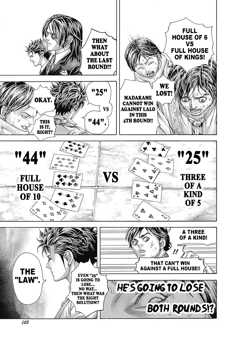 Usogui chapter 456 page 5