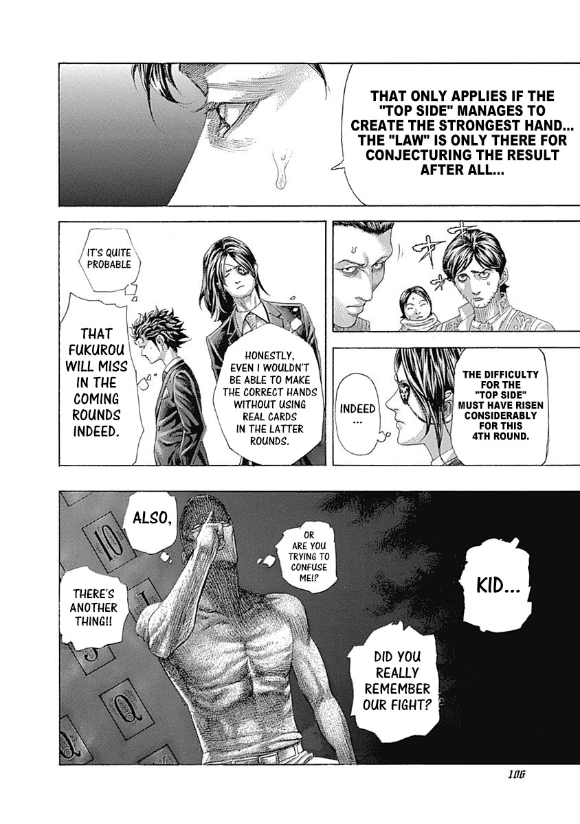 Usogui chapter 456 page 6