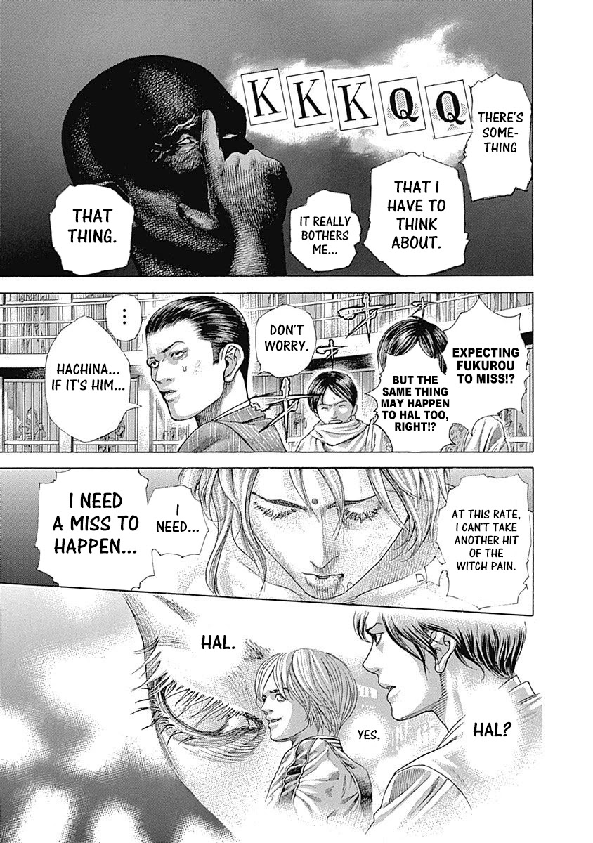 Usogui chapter 456 page 7