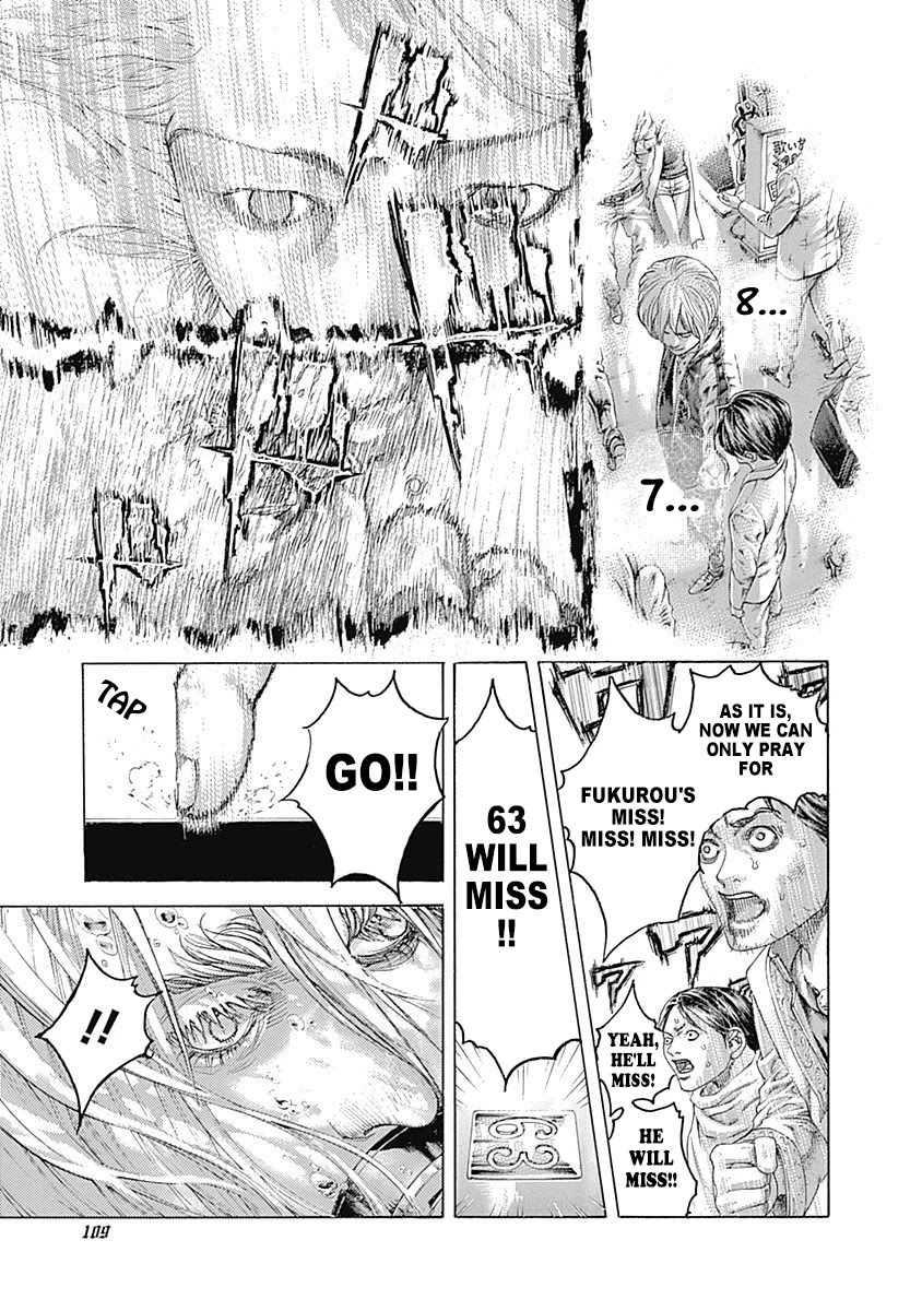 Usogui chapter 456 page 9