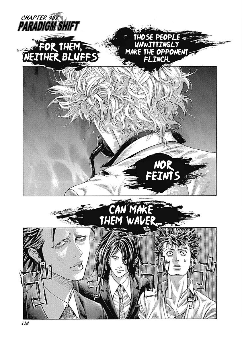 Usogui chapter 457 page 1