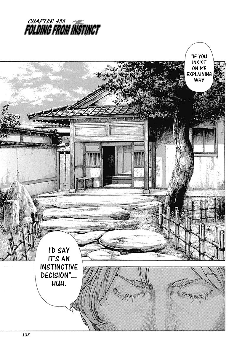 Usogui chapter 458 page 1