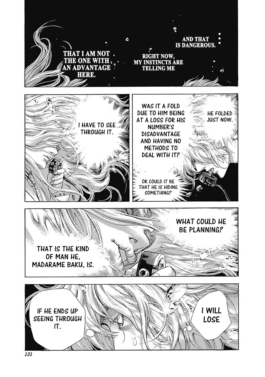 Usogui chapter 458 page 14