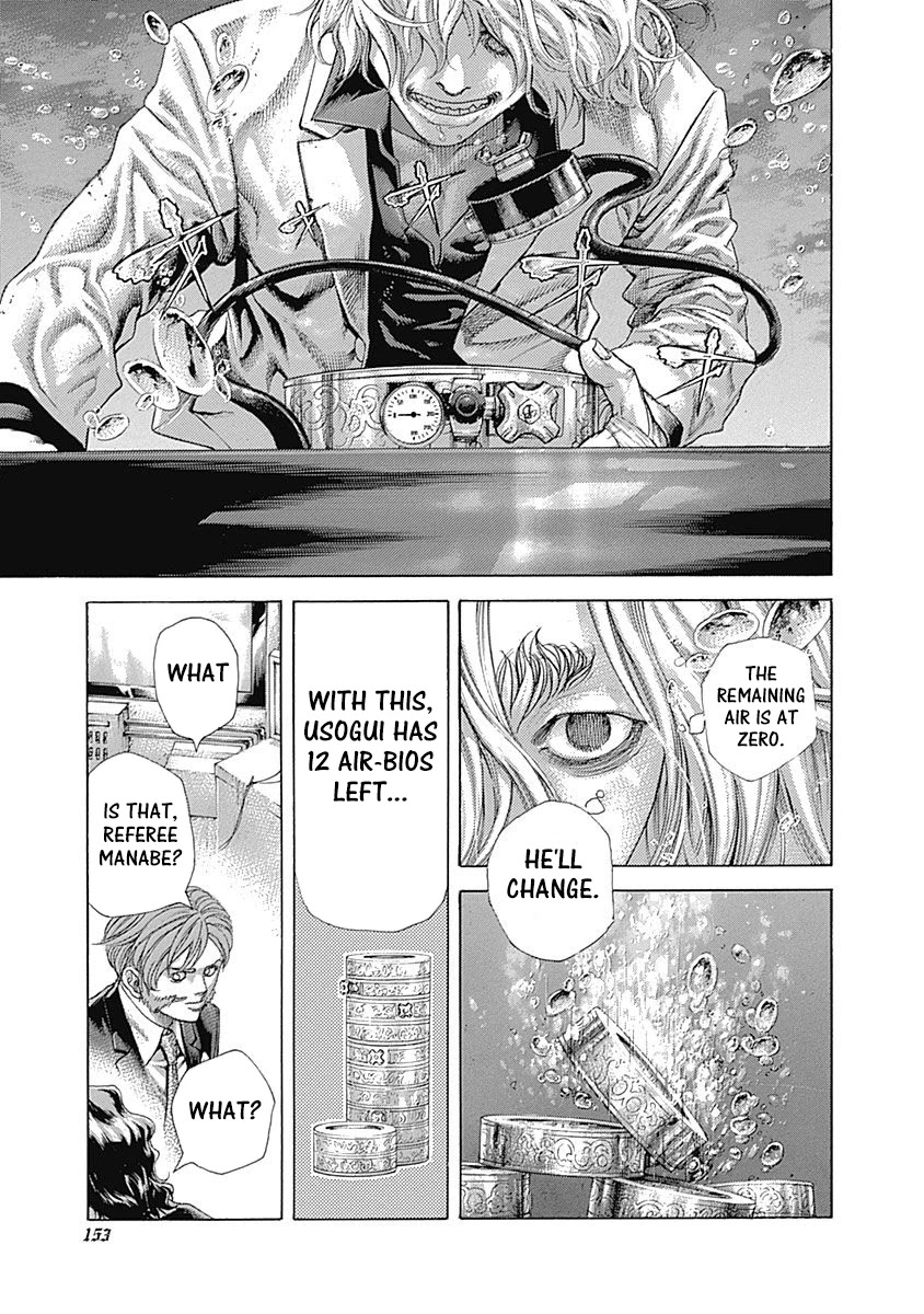 Usogui chapter 458 page 16