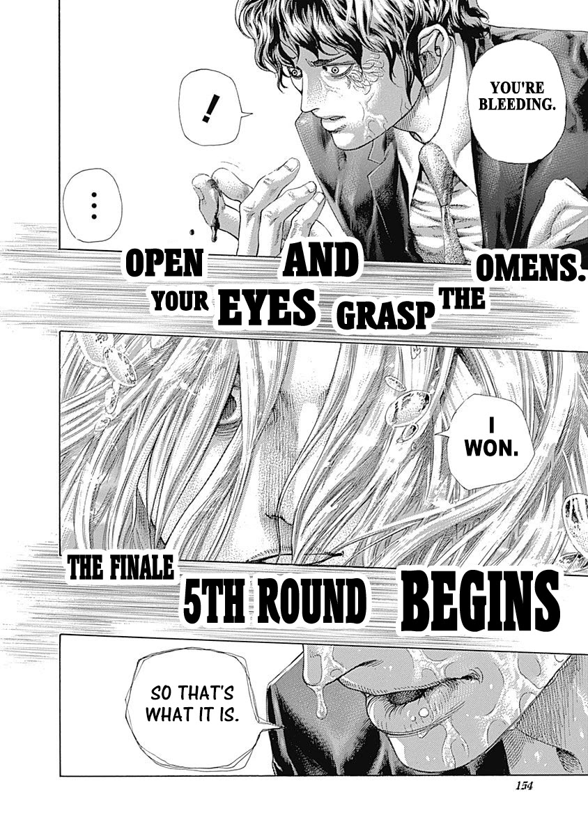 Usogui chapter 458 page 17