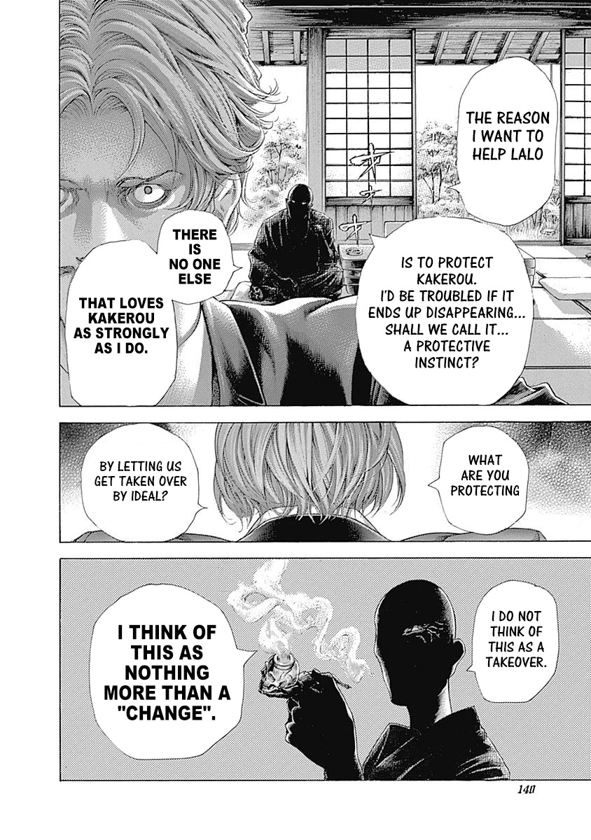 Usogui chapter 458 page 4